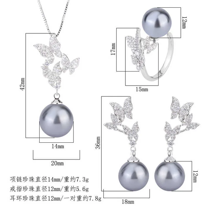 طقم مجوهرات من اللؤلؤ على شكل فراشة - Butterfly Pearl Jewelry Set for Women